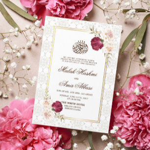 Gold Frame Floral Ornate Islamic Muslim Wedding Invitation