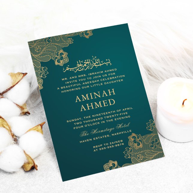 Gold Frame Lace Green Islamic Aqiqa Aqeeqa Baby Invitation (Creator Uploaded)