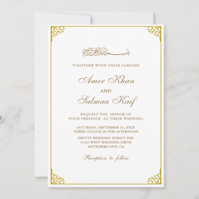 gold frame muslim wedding Invitations (Front)