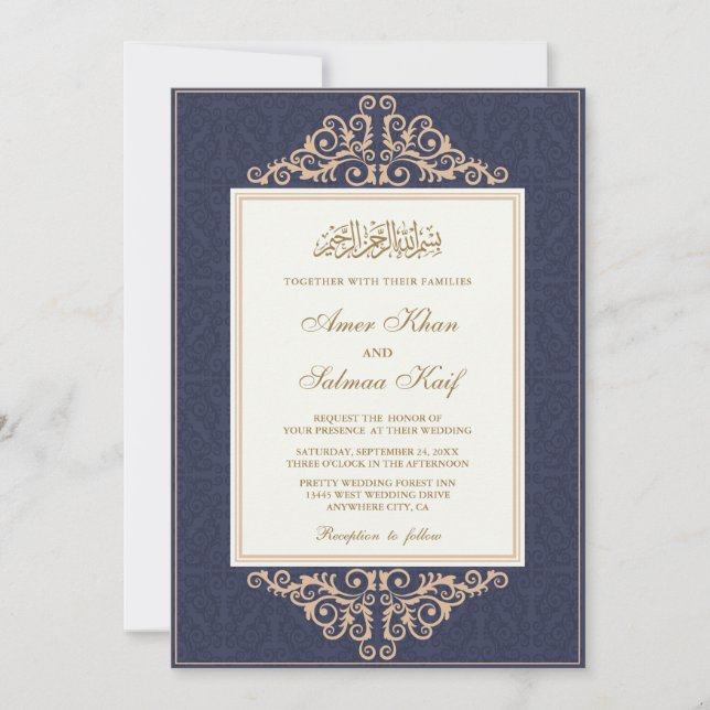 gold frame muslim wedding Invitations (Front)