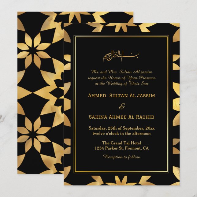 Gold Frame Ornate Black Islamic Muslim Wedding  Invitation (Front/Back)