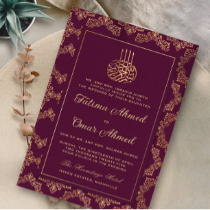 Gold Frame Ornate Burgundy Islamic Muslim Wedding Invitation