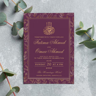 Gold Frame Ornate Burgundy Islamic Muslim Wedding Invitation