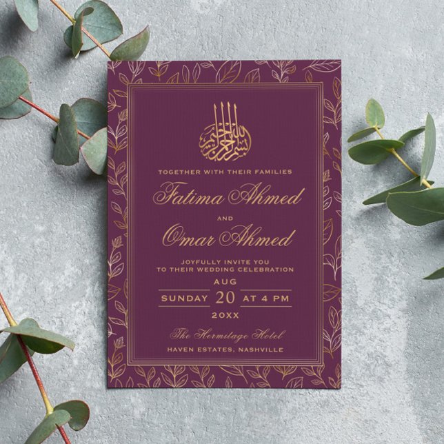 Gold Frame Ornate Burgundy Islamic Muslim Wedding Invitation (Creator Uploaded)