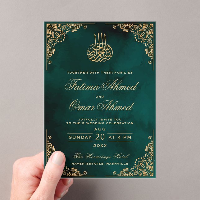 Gold Frame Ornate Green Islamic Muslim Wedding Acrylic Invitations (Insitu (Handheld))