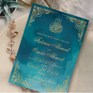 Gold Frame Ornate Green Islamic Muslim Wedding Invitation
