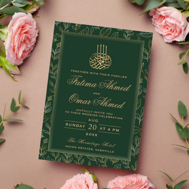 Gold Frame Ornate Green Islamic Muslim Wedding Invitation (Creator Uploaded)