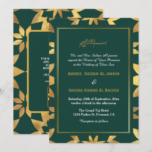 Gold Frame Ornate Green Islamic Muslim Wedding QR Invitation