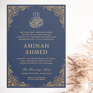 Gold Frame Ornate Navy Islamic Aqiqa Aqeeqa Baby Invitation