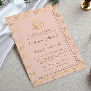 Gold Frame Ornate Pink Islamic Muslim Wedding Invitation