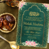 Gold Frame Pink Floral Green Islamic Aqiqa Aqeeqah