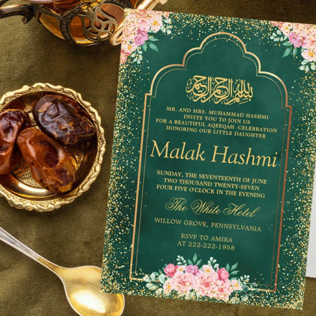 Gold Frame Pink Floral Green Islamic Aqiqa Aqeeqah Invitation (Creator Uploaded)