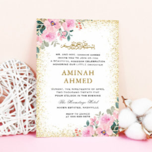 Gold Frame Pink Floral Islamic Aqiqa Aqeeqa Baby Invitation