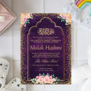 Gold Frame Pink Floral Islamic Aqiqa Aqeeqah Invitation