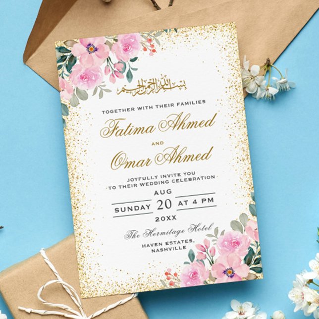 Gold Frame Pink Floral  Islamic Muslim Wedding Invitation (Creator Uploaded)