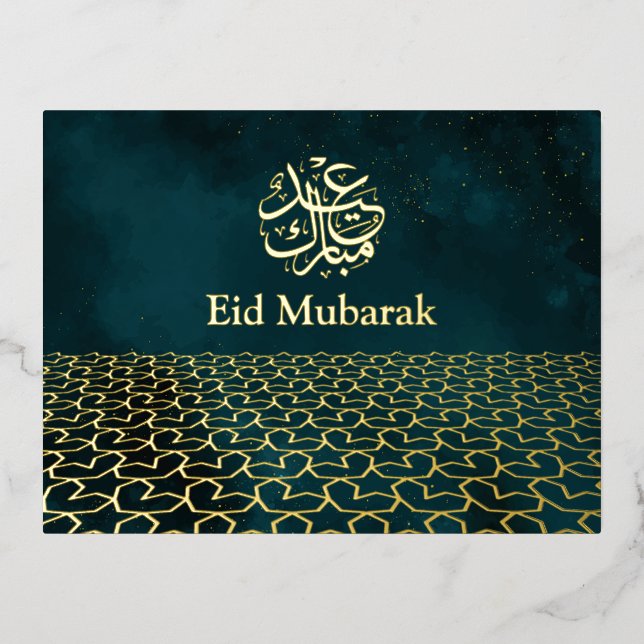 Gold geometric Eid Mubarak Islamic muslim Green Foil Holiday Postcard (Front)