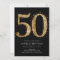 Gold Glitter 50th Birthday