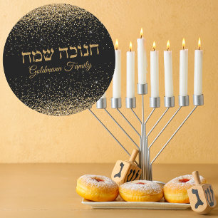 Gold Glitter Customise Hebrew Happy Hanukkah  Classic Round Sticker
