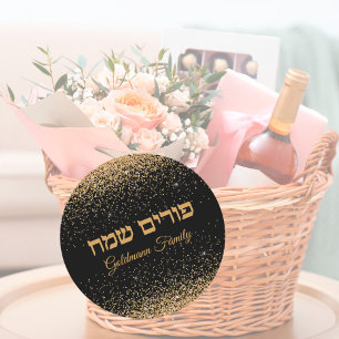 Gold Glitter Customise Hebrew Happy Purim  Classic Round Sticker