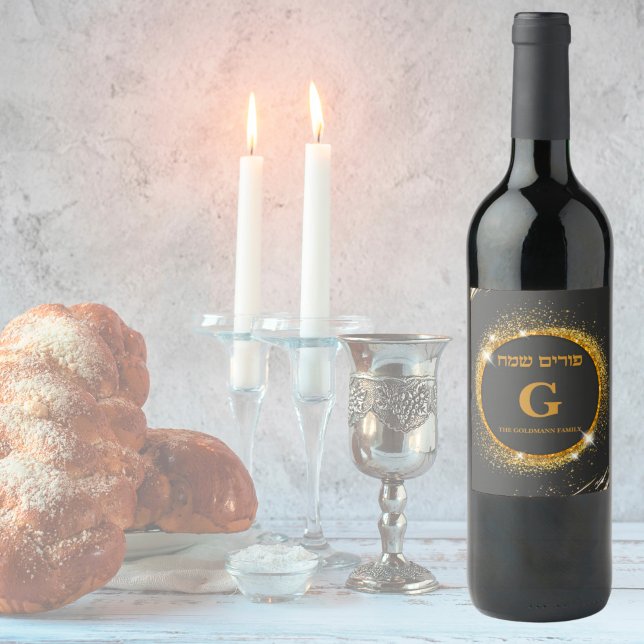 Gold Glitter Hebrew Jewish Customise Purim Sameach Wine Label (Creator Uploaded)