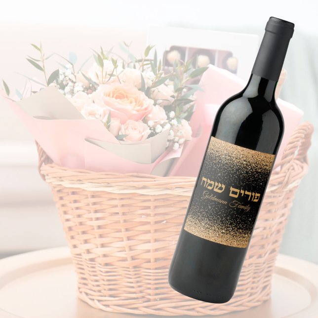 Gold Glitter Jewish Hebrew Customise Happy Purim  Wine Label (Creator Uploaded)