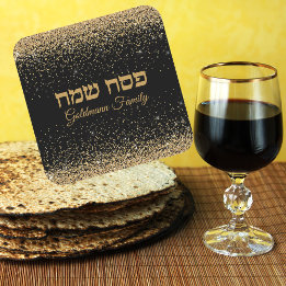 Gold Glitter Jewish Hebrew Happy Passover Pesach  Square Sticker