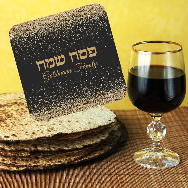 Gold Glitter Jewish Hebrew Happy Passover Pesach  Square Sticker (Creator Uploaded)
