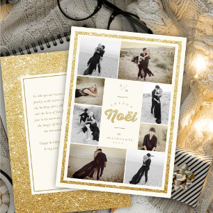 Gold Glitter Joyeux Noel Christmas 8 Photo Collage Holiday Card