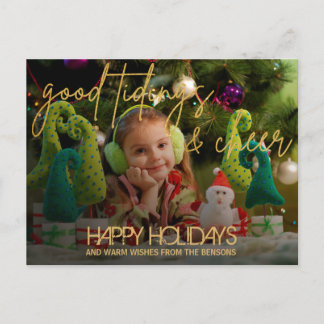 Gold Glitter Script Festive Christmas Postcard