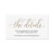 Gold Glitter Wedding Website Info Enclosure Card
