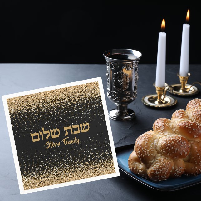 Gold glittery Shabbat Shalom Napkin (Creator Uploaded)