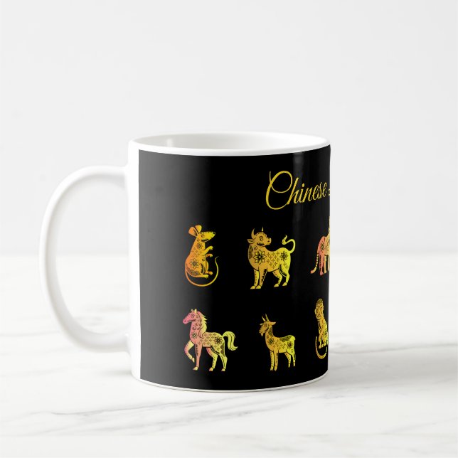 Gold Gradient Chinese Zodiac Animal Black Coffee Mug (Left)