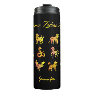 Gold Gradient Chinese Zodiac Animal Black Thermal Tumbler