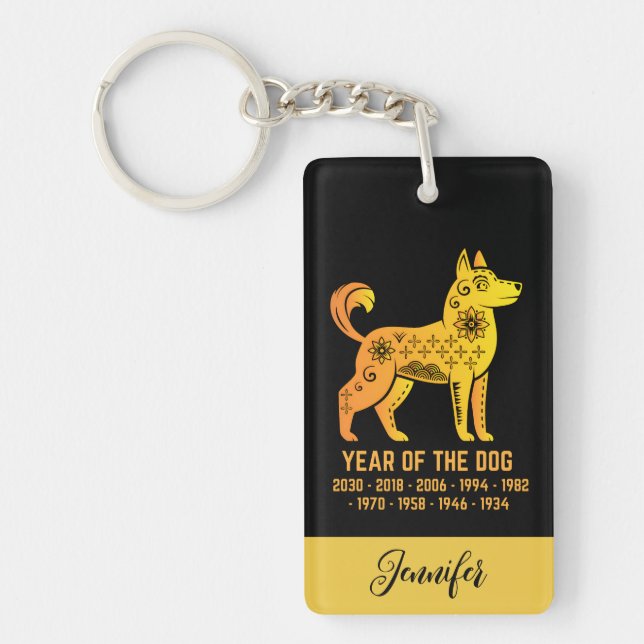 Gold Gradient Year Of The Dog Zodiac Name Black Key Ring (Front)