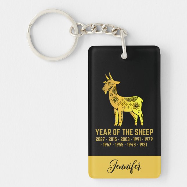 Gold Gradient Year Of The Sheep Zodiac Name Black Key Ring (Front)