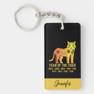 Gold Gradient Year Of The Tiger Zodiac Name Black Key Ring