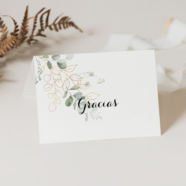 Gold Green Foliage Folded Wedding Gracias Card (Creator Uploaded)