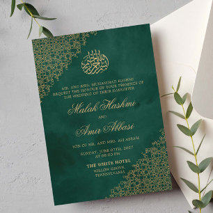 Gold & Green Ornate Islamic Muslim wedding Invitation