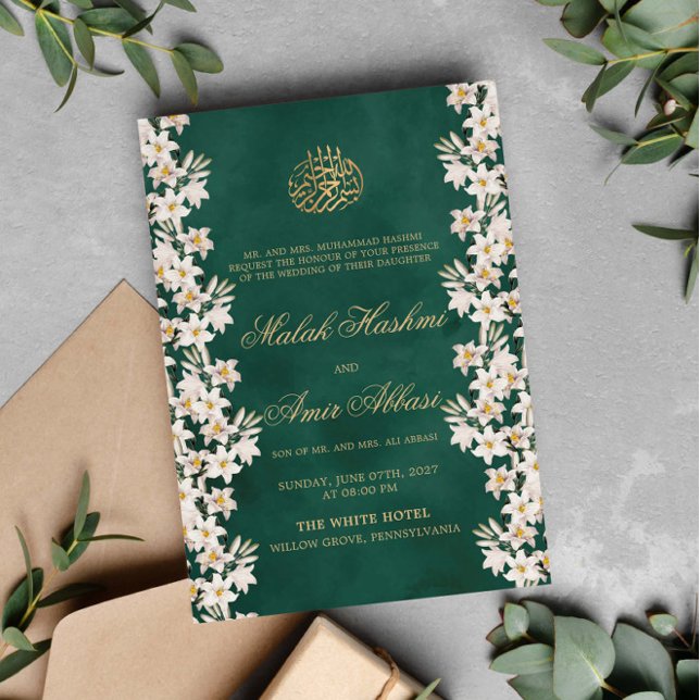 Gold & Green White Floral Islamic Muslim Wedding Invitation (Creator Uploaded)