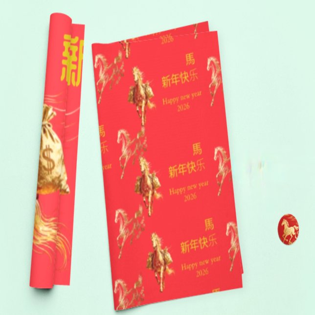 Gold Horse Chinese New Year 2026 Wrapping Paper (Creator Uploaded)