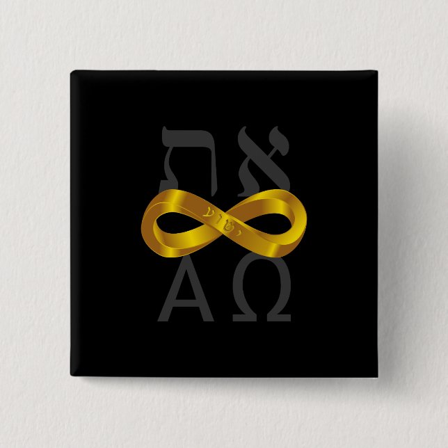 Gold Infinity symbol. Aleph Tav - Alpha and Omega 15 Cm Square Badge (Front)
