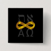 Gold Infinity symbol. Aleph Tav - Alpha and Omega