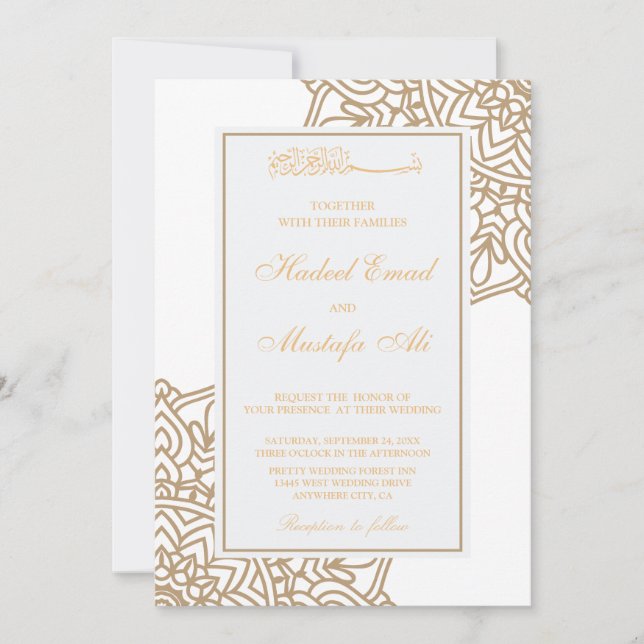 Gold Islamic Muslim Wedding Invitation (Front)