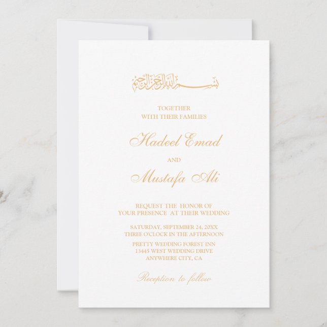 Gold Islamic Muslim Wedding Invitation (Front)