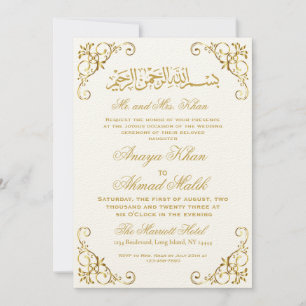 Gold Islamic Wedding Invitation