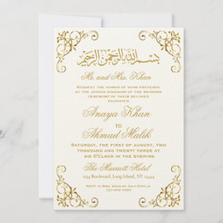 Gold Islamic Wedding Invitation