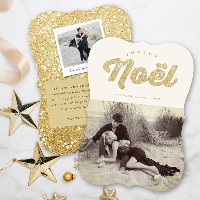 Gold & Ivory Joyeux Noel Stylish Christmas Photo Holiday Card (Creator Uploaded)