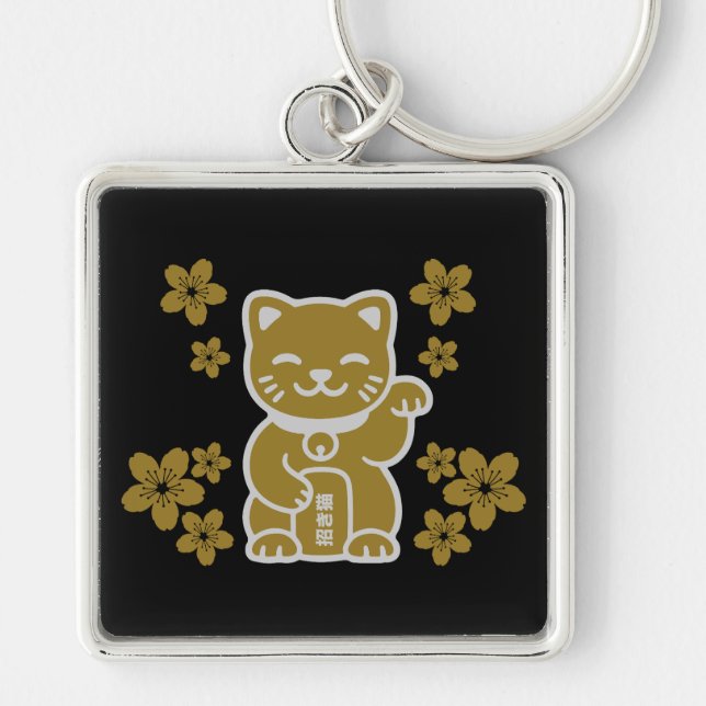 Gold Japanese Maneki-neko Key Ring (Front)