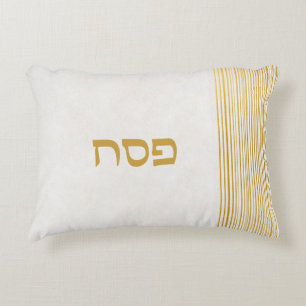 Gold Jewish Holiday Hebrew Pesach Passover Decorative Cushion
