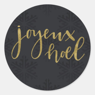 Gold JOYEUX NOEL Holiday Winter Black Snowflakes Classic Round Sticker
